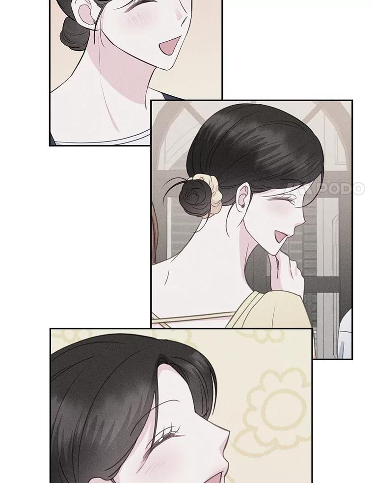 《奇怪的邻居》22.参加婚礼 第8页