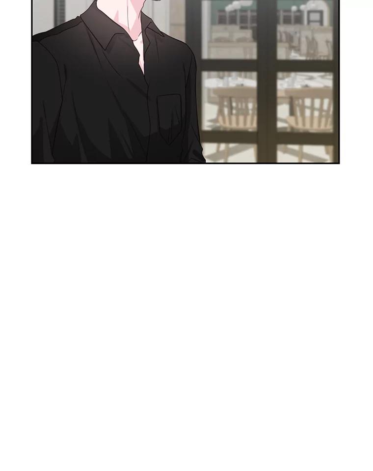 《奇怪的邻居》22.参加婚礼 第19页