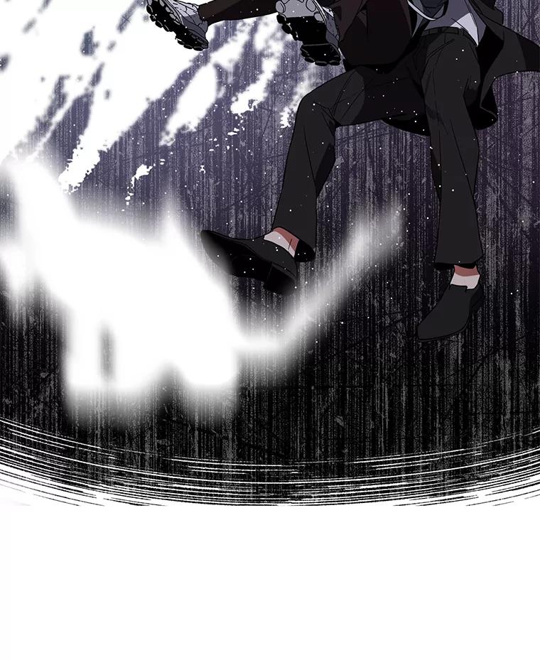 《追查到底》3.共商案件 第108页