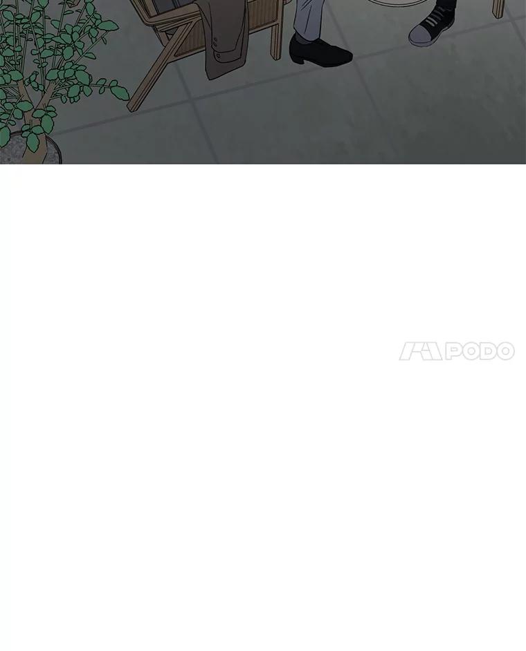 《追查到底》3.共商案件 第71页