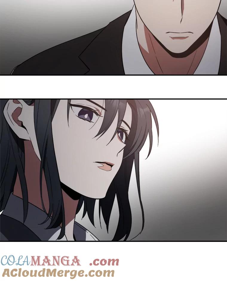 《追查到底》4.是想不开吗？ 第57页