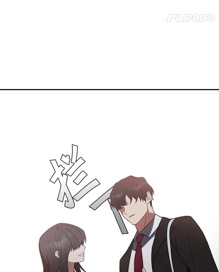 《追查到底》4.是想不开吗？ 第58页