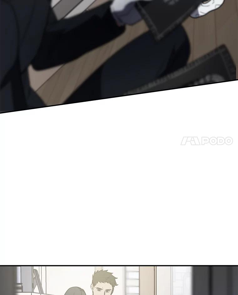 《追查到底》4.是想不开吗？ 第28页