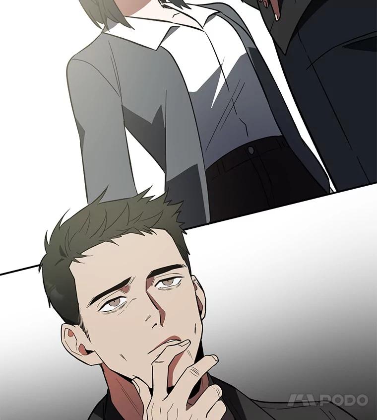 《追查到底》4.是想不开吗？ 第43页