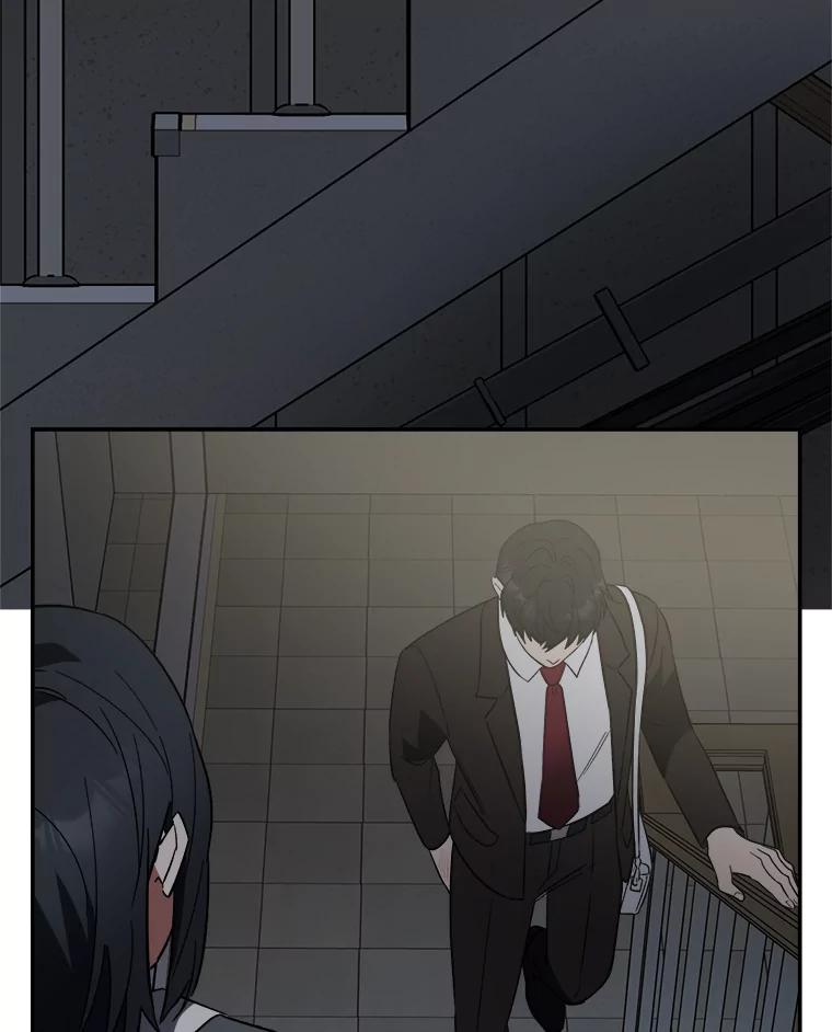 《追查到底》4.是想不开吗？ 第55页