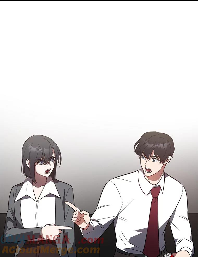 《追查到底》4.是想不开吗？ 第109页