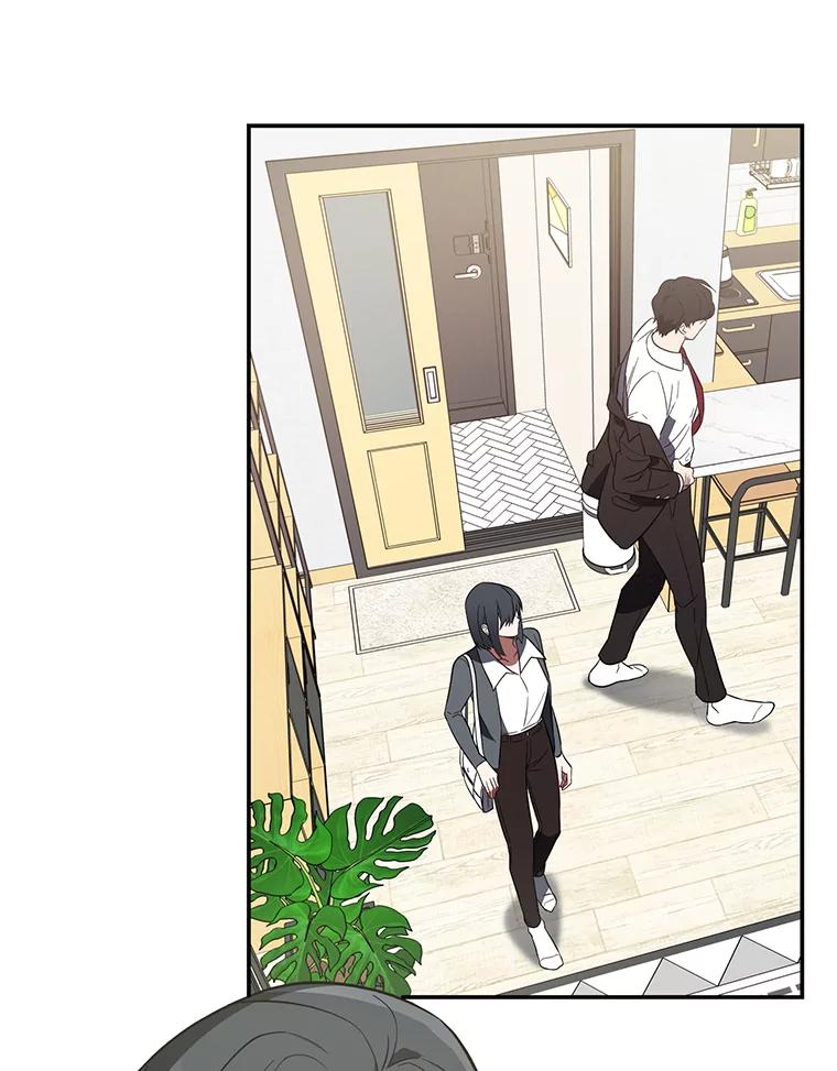 《追查到底》4.是想不开吗？ 第91页
