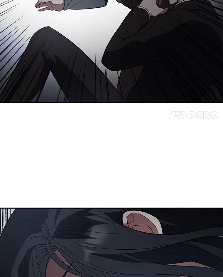 《追查到底》4.是想不开吗？ 第4页