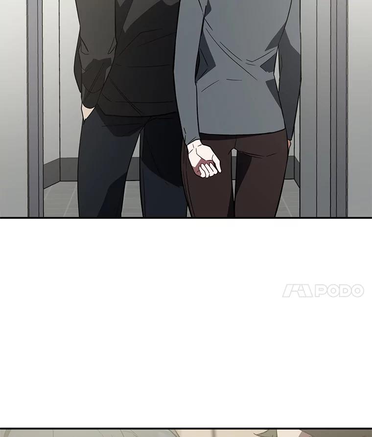 《追查到底》4.是想不开吗？ 第35页