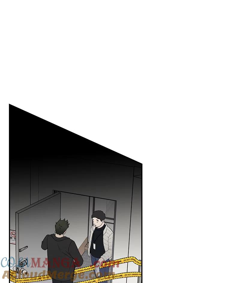 《追查到底》4.是想不开吗？ 第17页