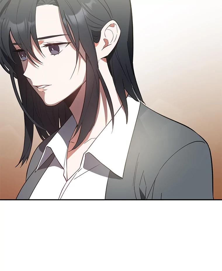 《追查到底》4.是想不开吗？ 第50页