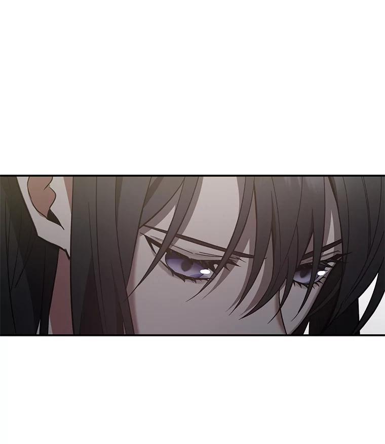 《追查到底》5.7年前的旧案 第30页