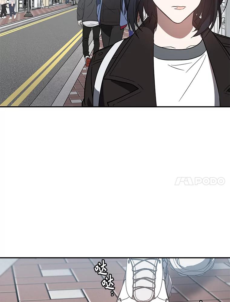 《追查到底》6.跟踪 第56页