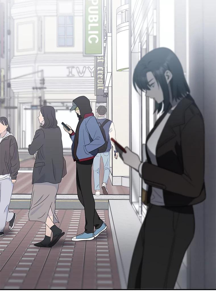 《追查到底》6.跟踪 第84页