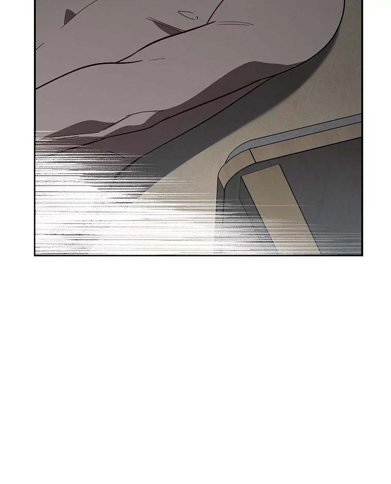 《追查到底》6.跟踪 第33页