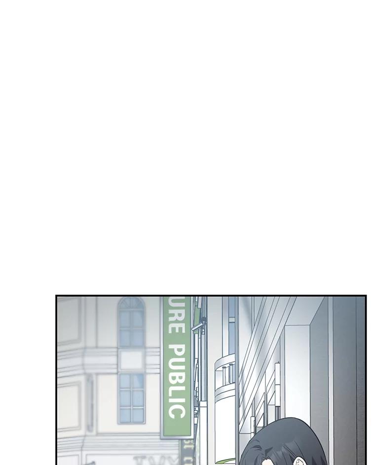 《追查到底》6.跟踪 第87页