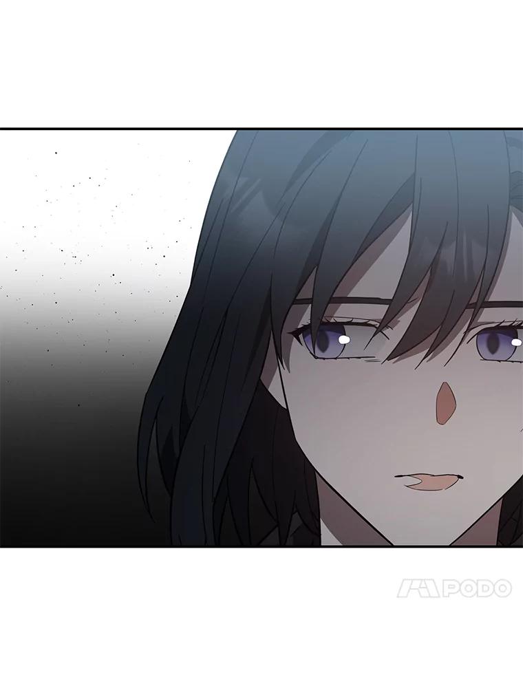 《追查到底》6.跟踪 第59页