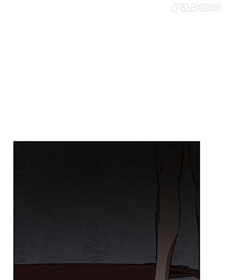 《追查到底》6.跟踪 第36页