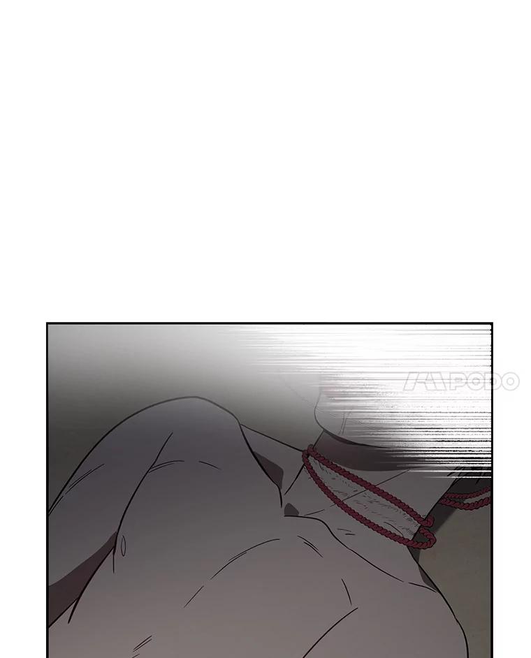 《追查到底》6.跟踪 第32页