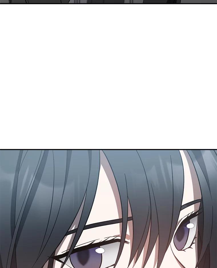 《追查到底》6.跟踪 第51页