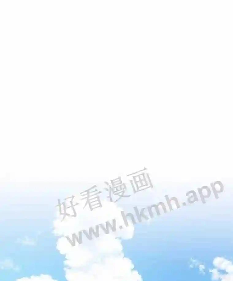 《追查到底》68.重新调查 第56页