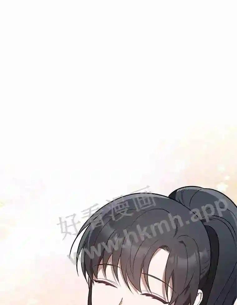 《追查到底》68.重新调查 第52页