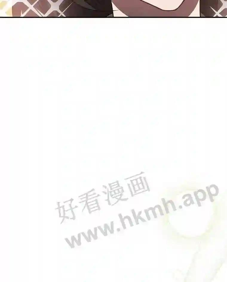 《追查到底》68.重新调查 第80页