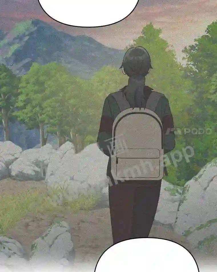 《追查到底》68.重新调查 第86页