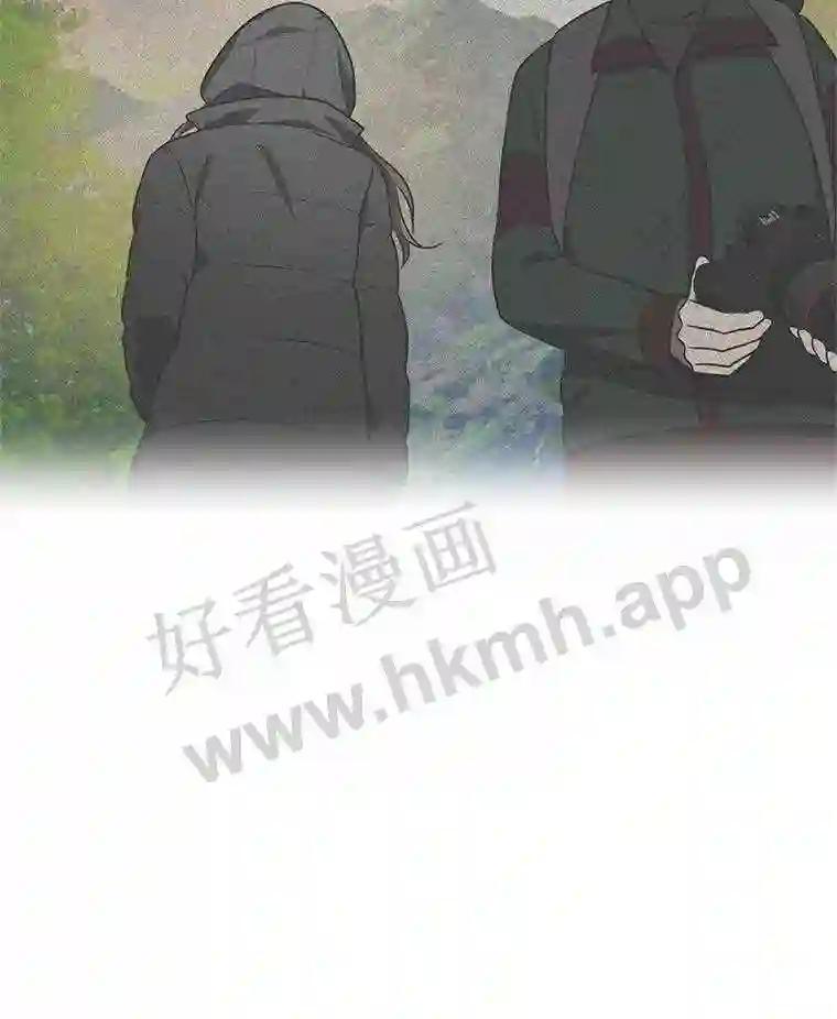 《追查到底》68.重新调查 第102页