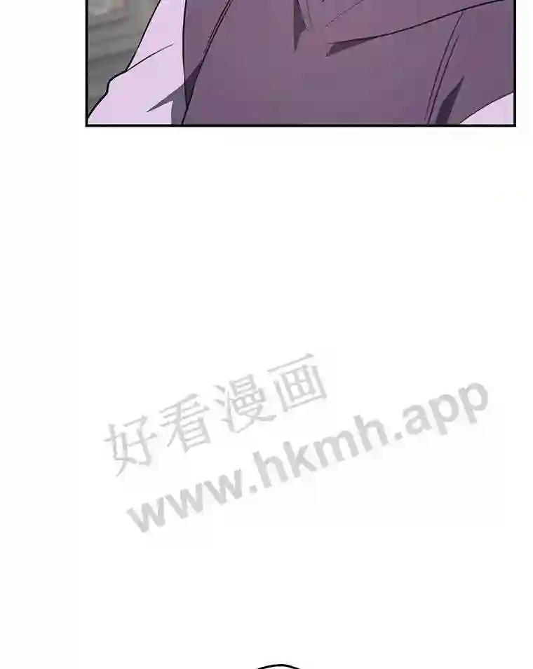 《追查到底》68.重新调查 第18页