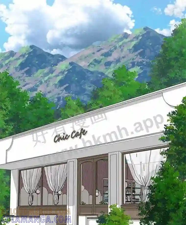 《追查到底》68.重新调查 第57页