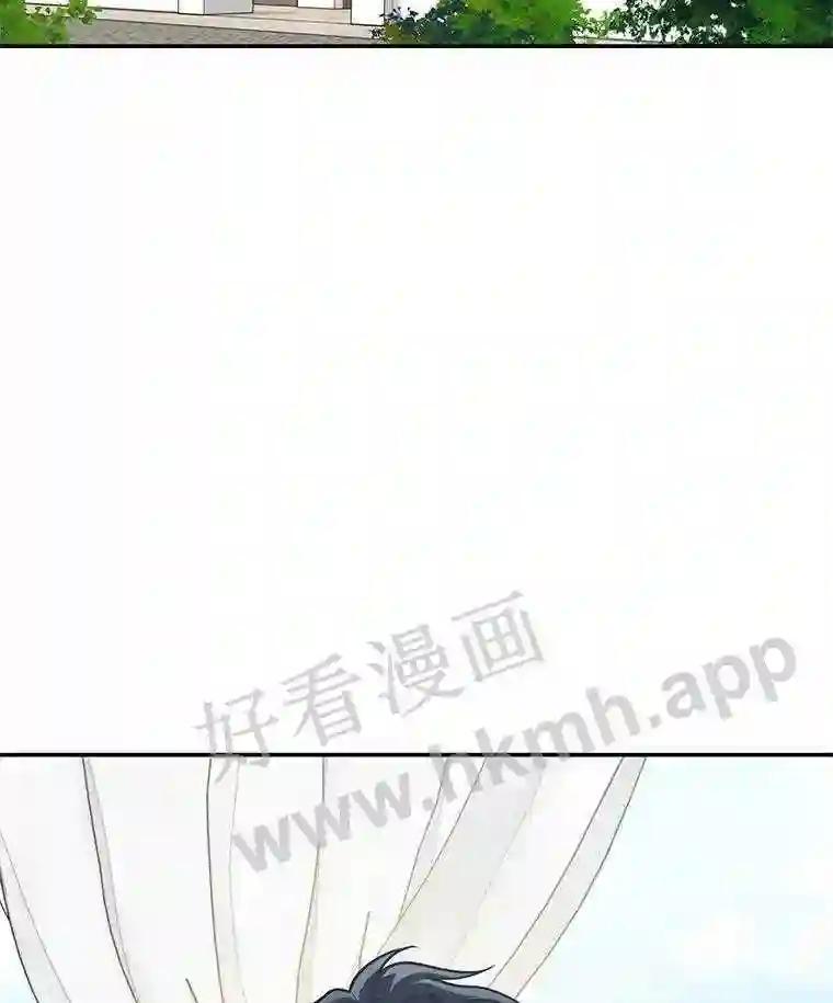 《追查到底》68.重新调查 第58页