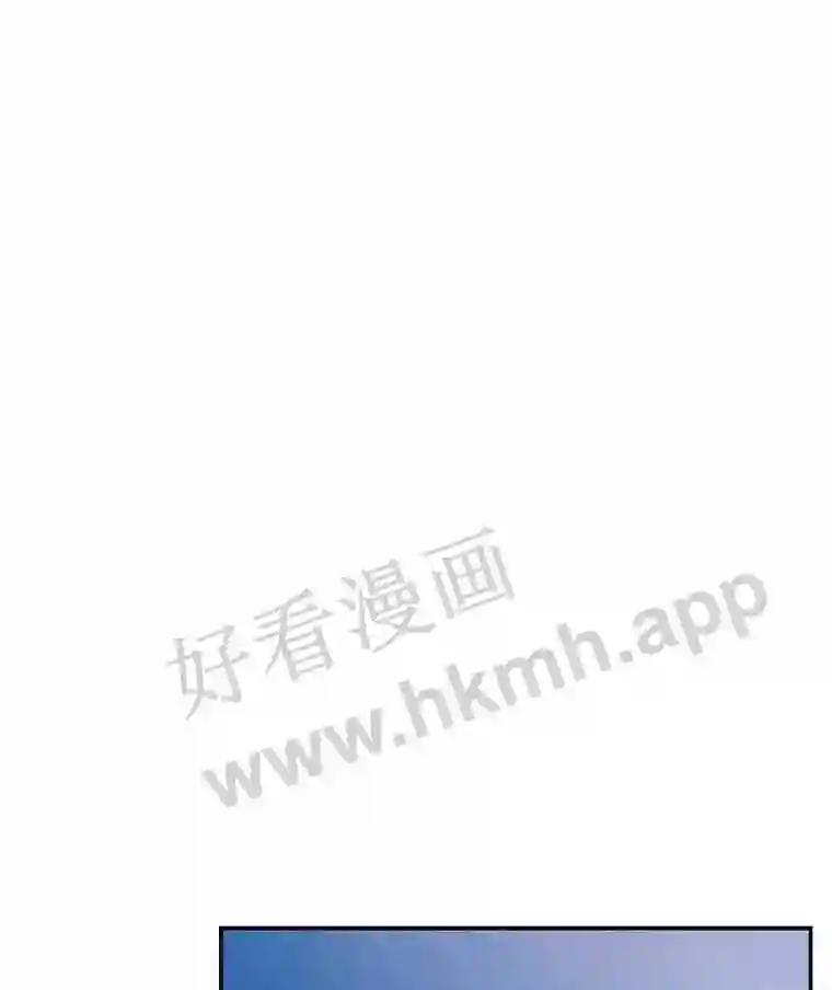 《追查到底》68.重新调查 第119页