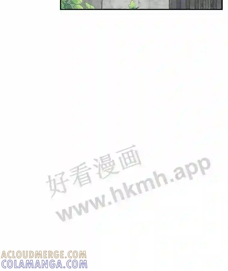 《追查到底》68.重新调查 第121页