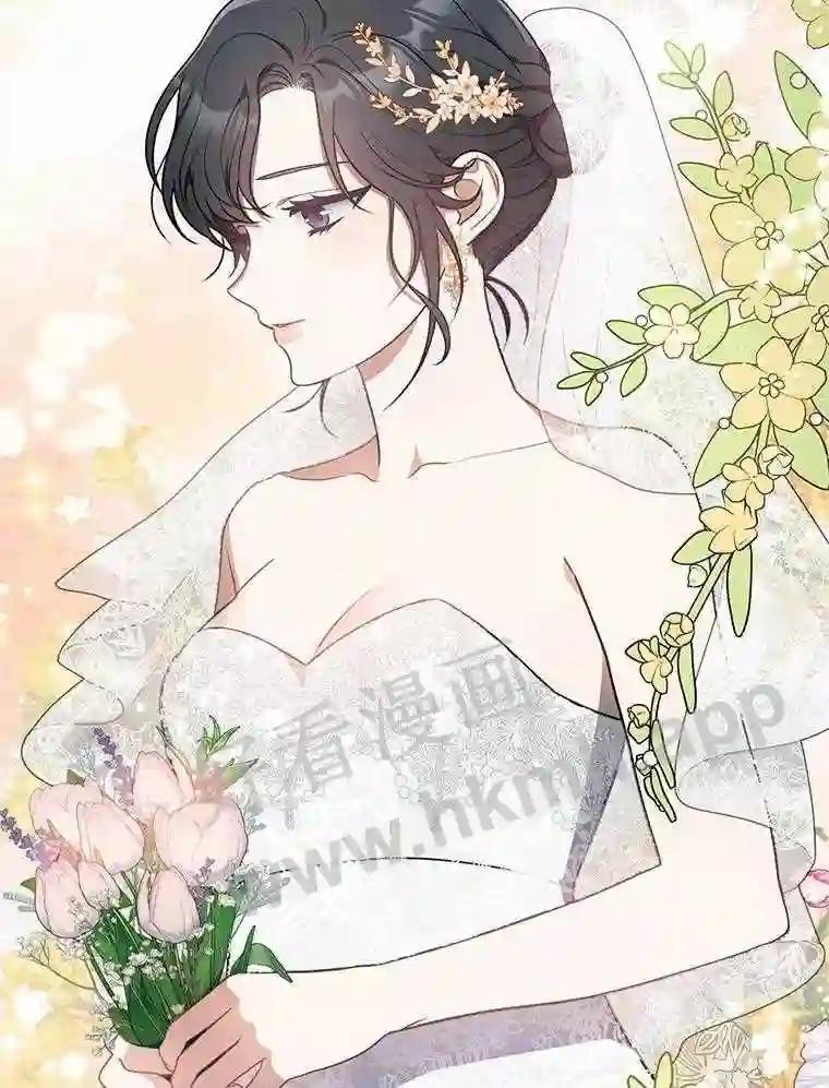 《追查到底》68.重新调查 第63页