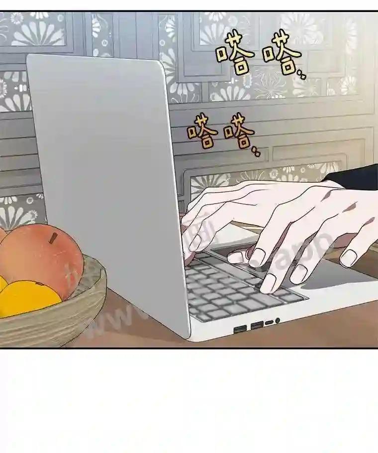 《追查到底》68.重新调查 第122页