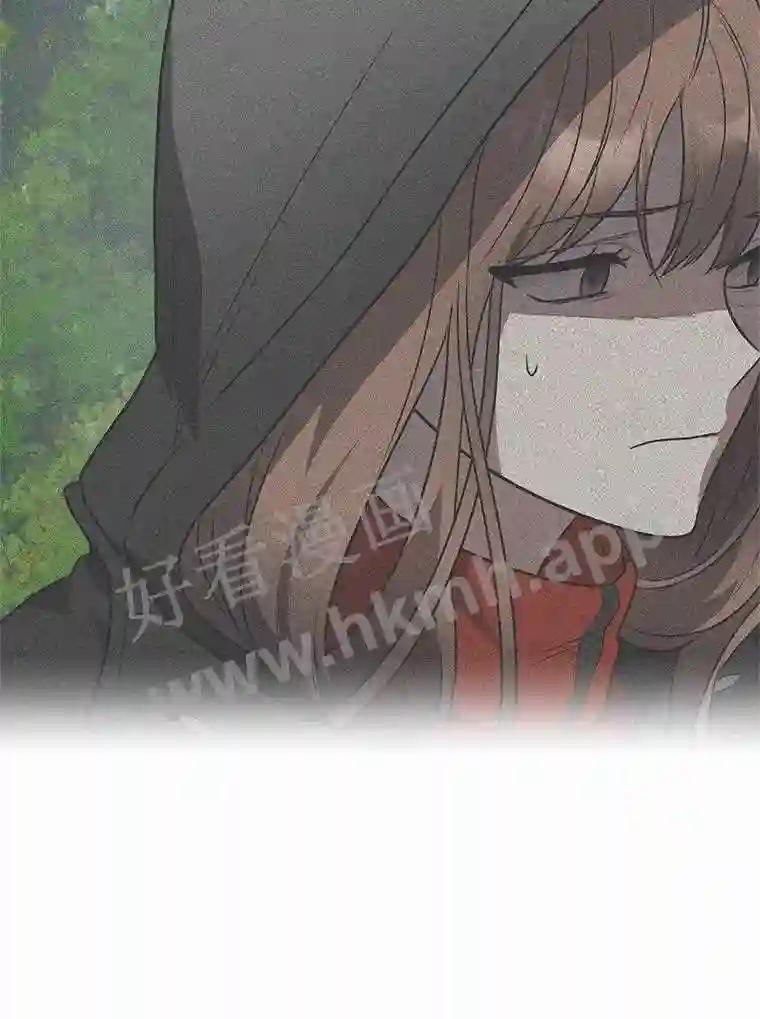 《追查到底》68.重新调查 第100页