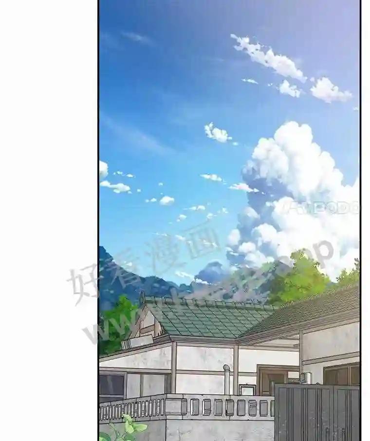 《追查到底》68.重新调查 第120页