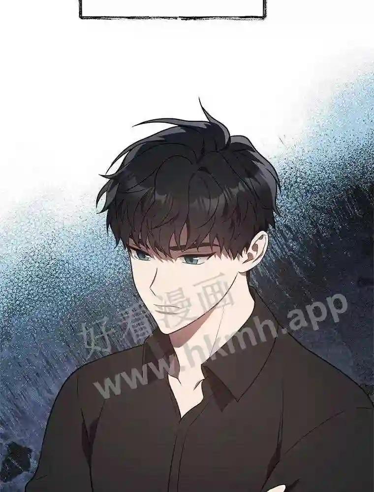 《追查到底》68.重新调查 第3页