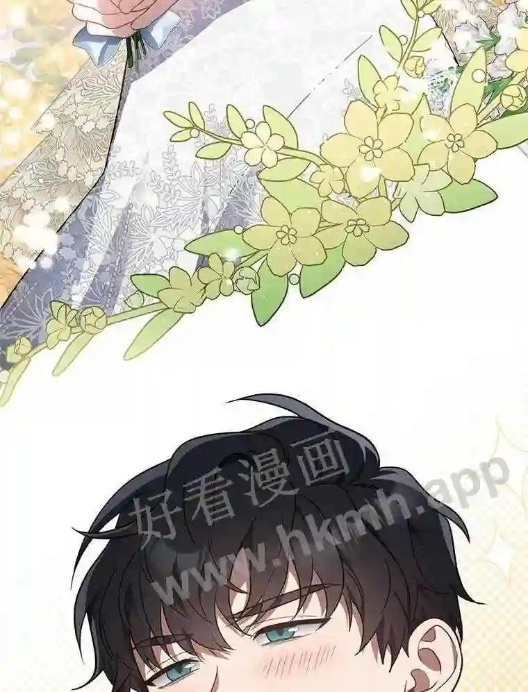 《追查到底》68.重新调查 第64页
