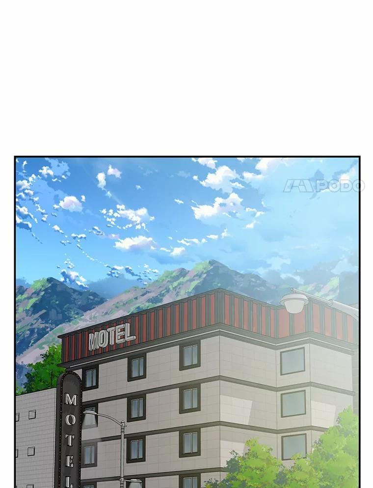 《追查到底》69.小孩子的尸体？ 第50页