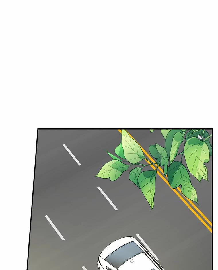 《追查到底》69.小孩子的尸体？ 第48页