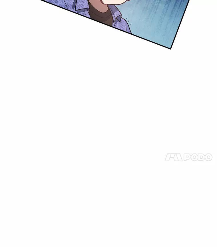 《追查到底》69.小孩子的尸体？ 第28页