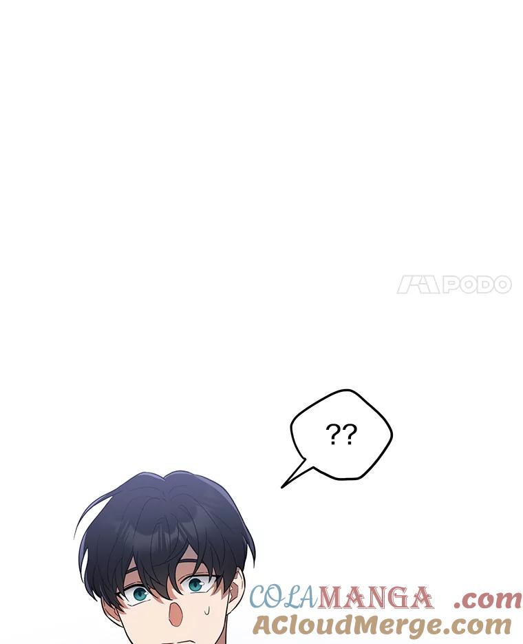 《追查到底》7.会是他吗？ 第4页