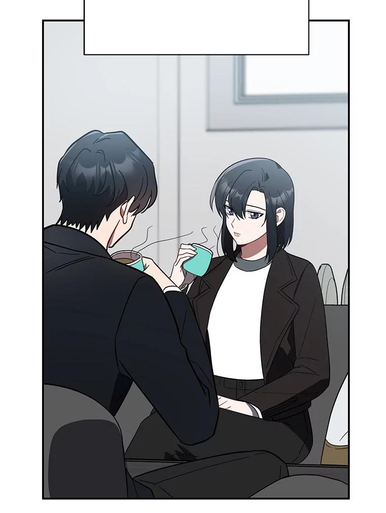 《追查到底》7.会是他吗？ 第54页
