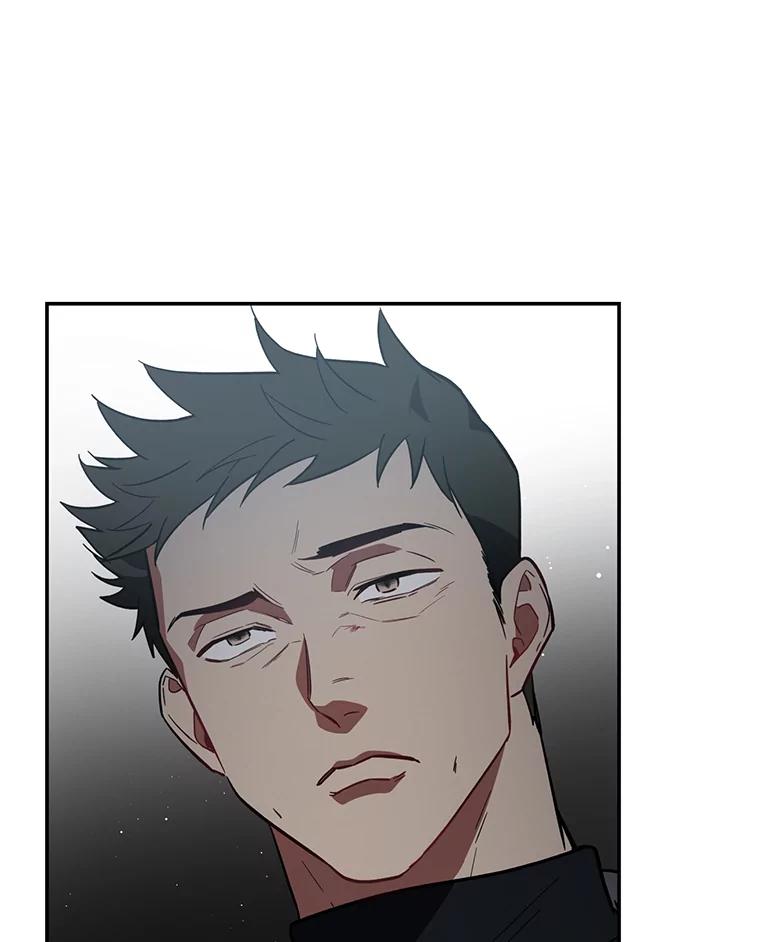 《追查到底》7.会是他吗？ 第23页