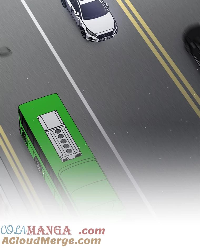 《追查到底》7.会是他吗？ 第10页