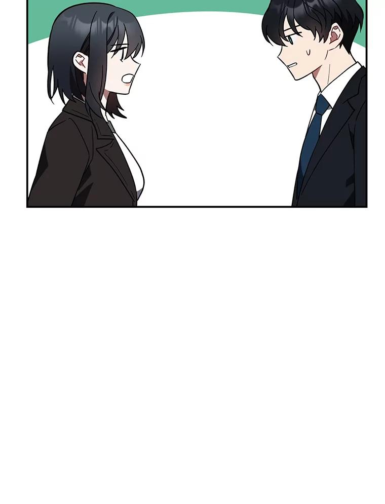 《追查到底》7.会是他吗？ 第44页