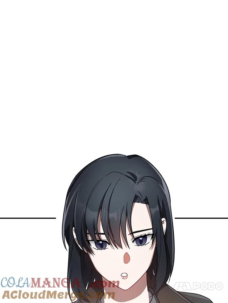 《追查到底》7.会是他吗？ 第55页