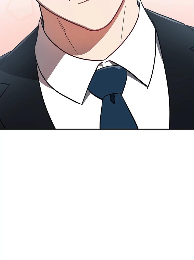 《追查到底》7.会是他吗？ 第63页